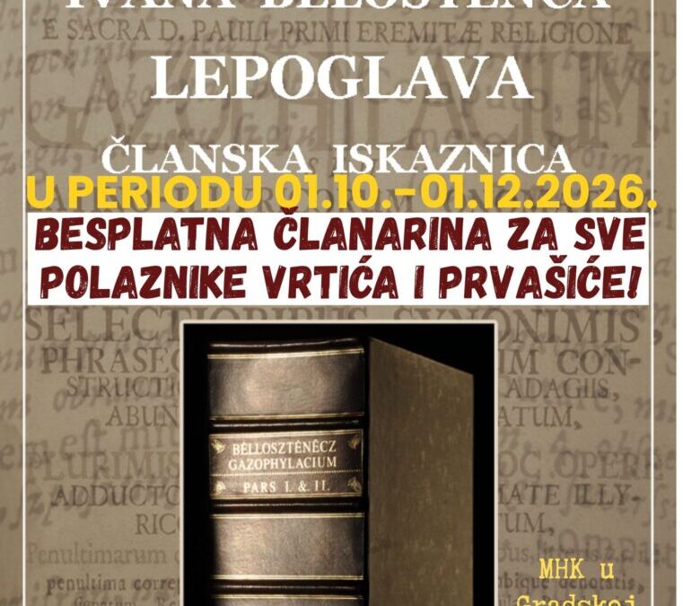 Besplatna članarina za sve polaznike vrtića i prvašiće!